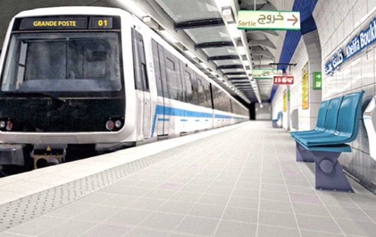 Intempéries : fermeture de trois accès du métro d’Alger