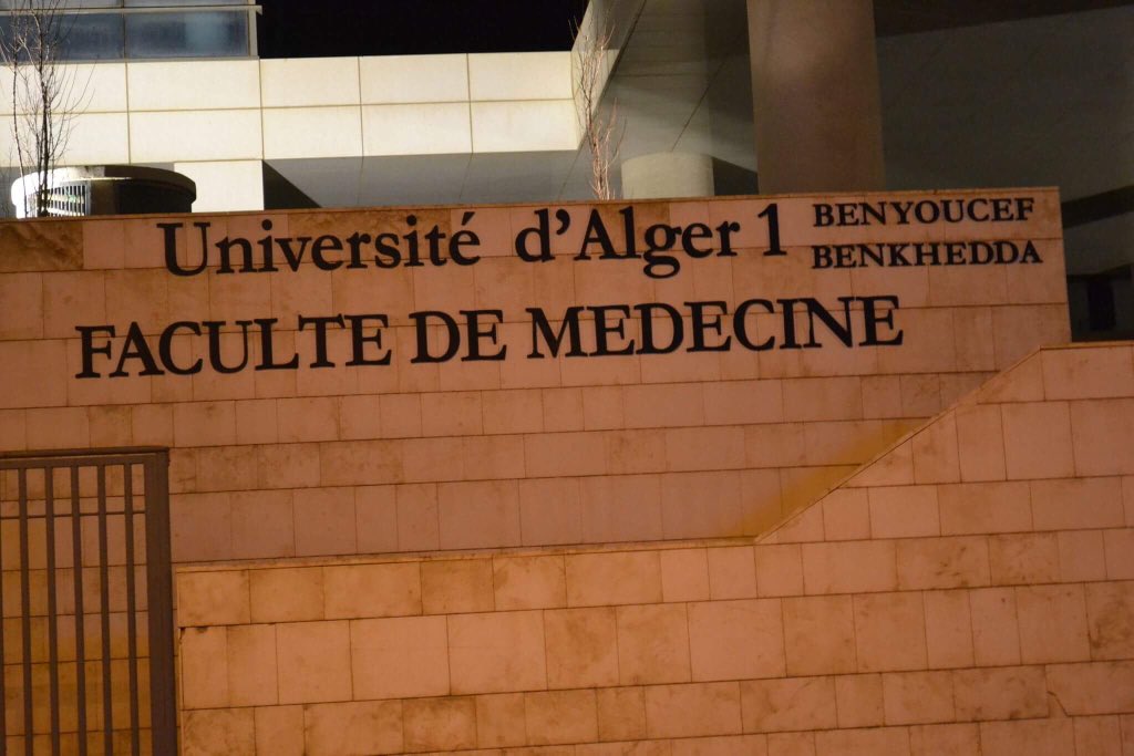 Université Alger 1