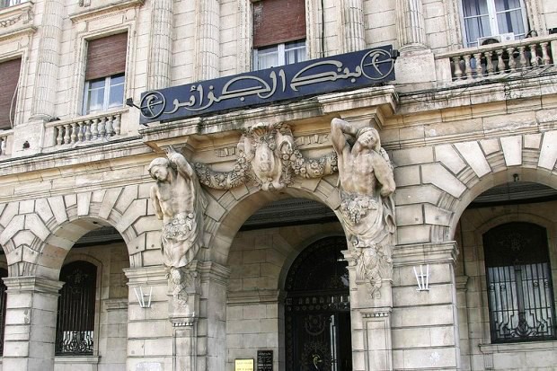 La Banque d'Algérie fixe de nouveaux seuils pour les taux d'intérêt : Vers des crédits moins chers