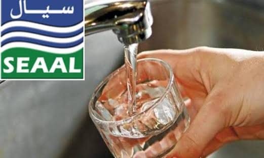Perturbation dans la distribution d'eau potable dans ces communes d’Alger (SEAAL)