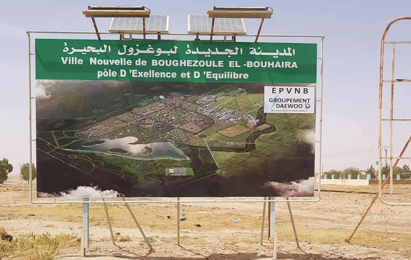 La ville Nouvelle de Boughezoul