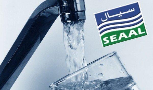 Coupure d’eau sur 08 communes d’Alger (SEAAL)