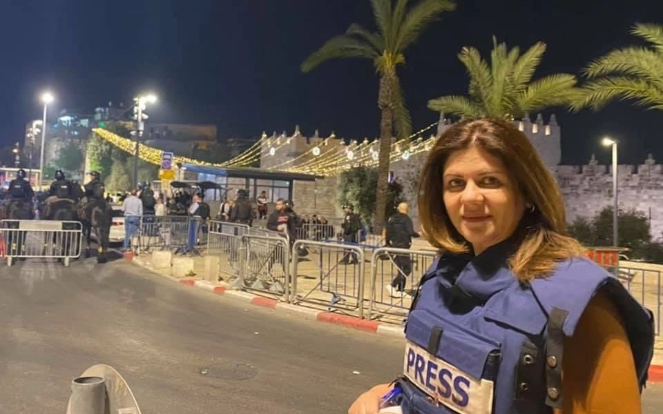 Palestine Journaliste