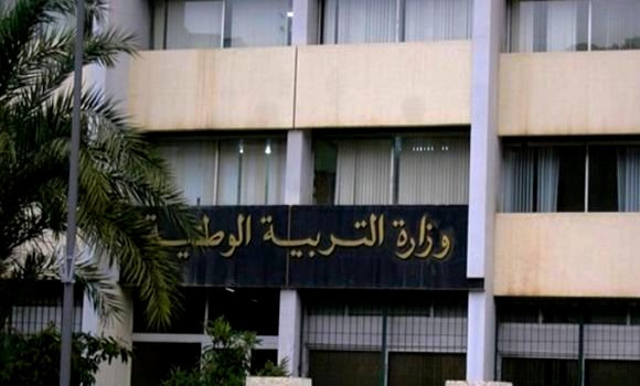 Examens professionnels de l’Education nationale : les résultats annoncés ce mardi