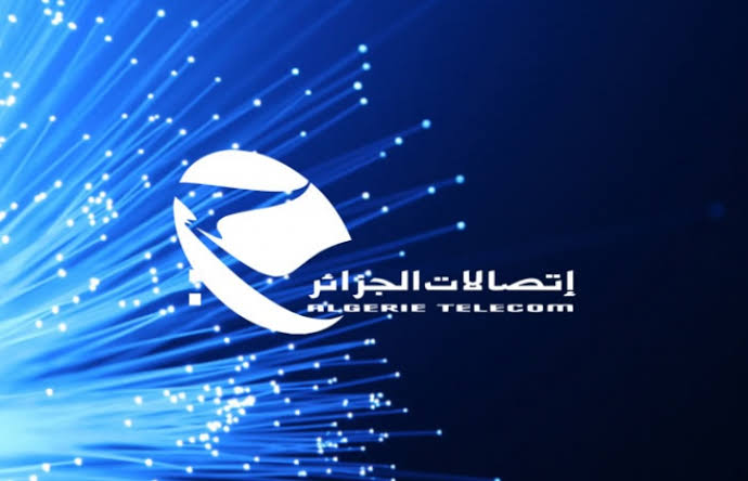 Algérie Télécom Bande passante