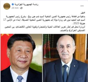 Tebboune en Chine lundi