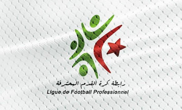 Ligue 1 Mobilis : la LFP dévoile le programme de la 25e journée
