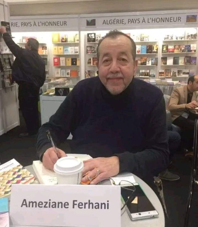 Ameziane Ferhani tire sa révérence