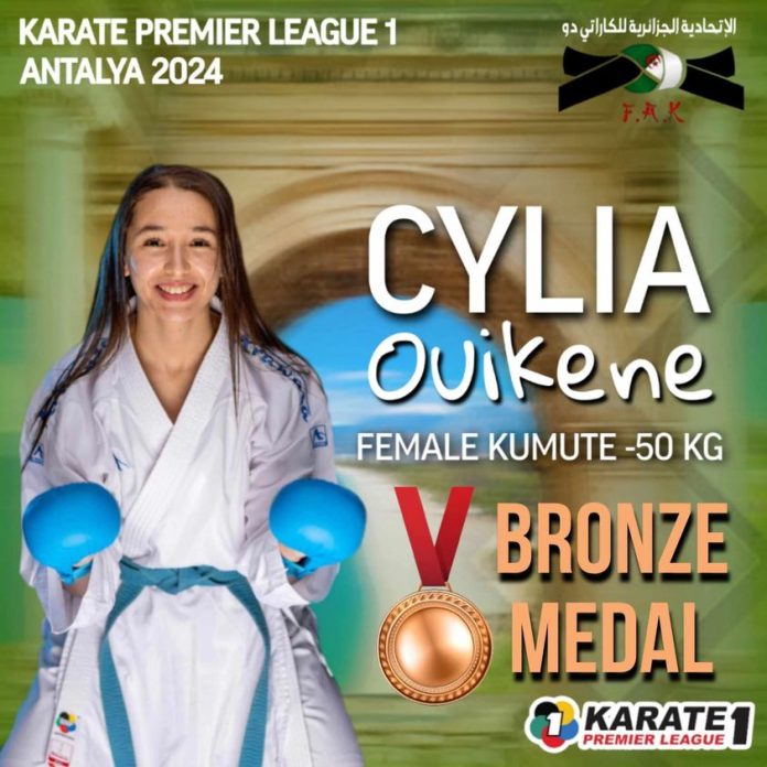 Premier League Karaté-do : Le bronze pour Cylia Ouikene