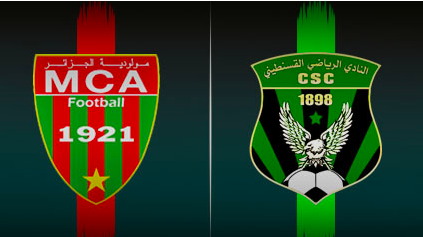 Coupe d’Algérie : MCA – CSC à huis clos