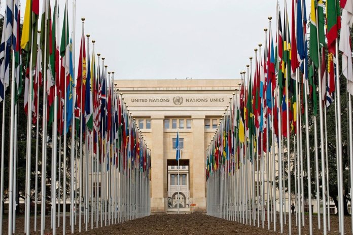 Office des Nations unies à Genève