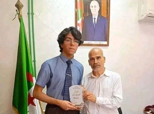 Premier lauréat du BAC 2024