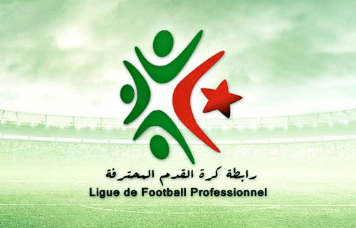 Ligue 1-Mobilis : Le programme de la 19e journée