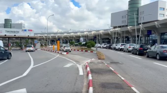 Aéroport d'Alger