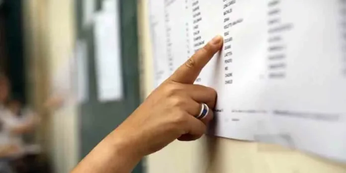 Résultats du BEM 2025 Publication prévue ce samedi à 10h00